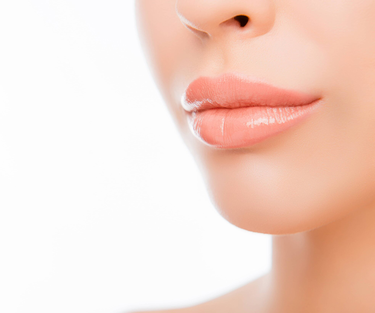 Lip Lift Surgery